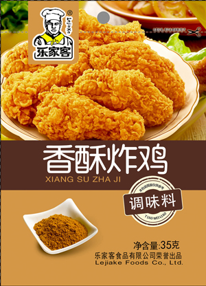 ըu